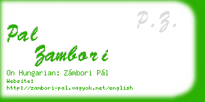 pal zambori business card