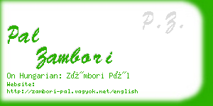 pal zambori business card